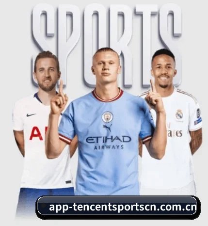 腾讯体育的故事 - Tencent Sports